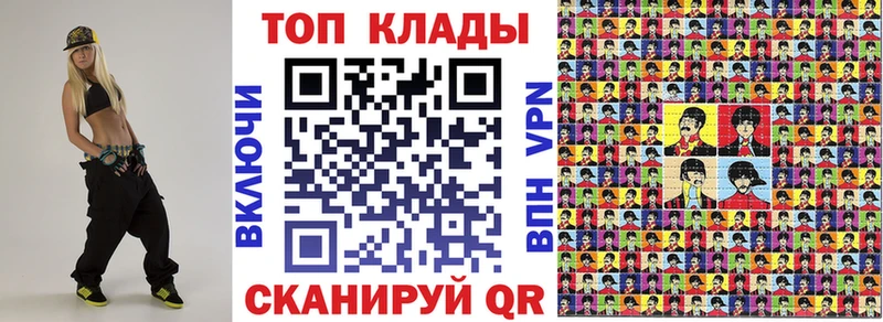 Купить наркотики цена Гаджиево COCAIN  МЕФ  гидра как зайти  ГАШИШ 