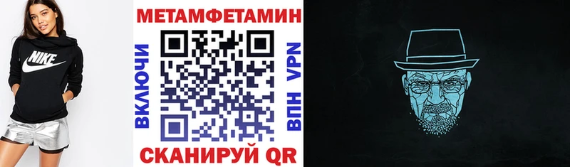 OMG вход  Гаджиево  Амфетамин Premium  купить  