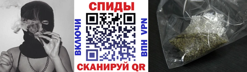 гидра сайт  Гаджиево  БУТИРАТ 1.4BDO 