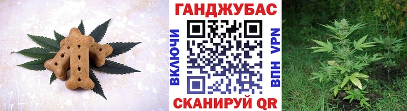 blacksprut онион  где найти наркотики  Гаджиево  Canna-Cookies марихуана 