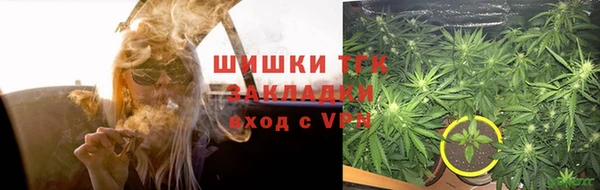 mdpv Абинск