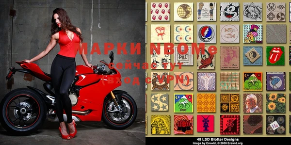 меф VHQ Абдулино