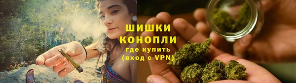 меф VHQ Абдулино