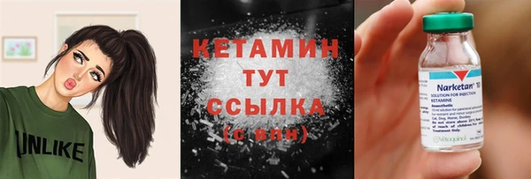 мет Козловка