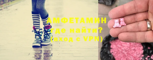 синтетический гашиш Алексеевка