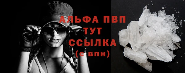 меф VHQ Абдулино