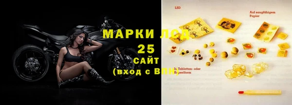 mdpv Абинск
