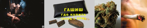амфетамин Кодинск