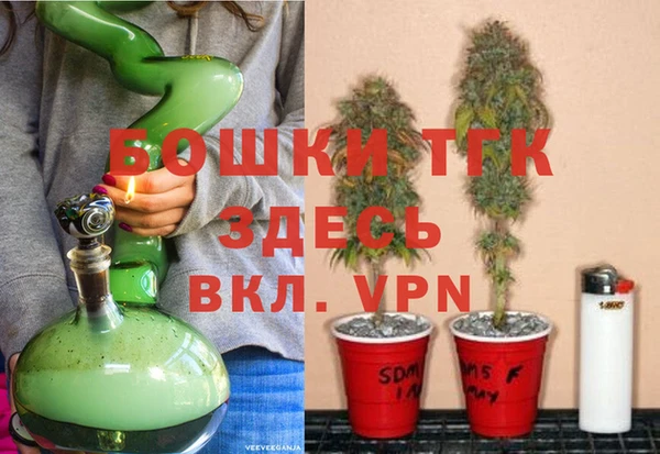 mdpv Абинск