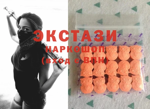 меф VHQ Абдулино
