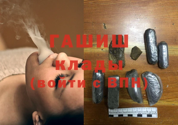 mix Зеленодольск