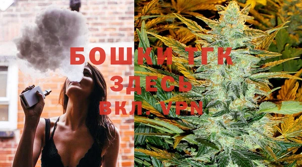 меф VHQ Абдулино