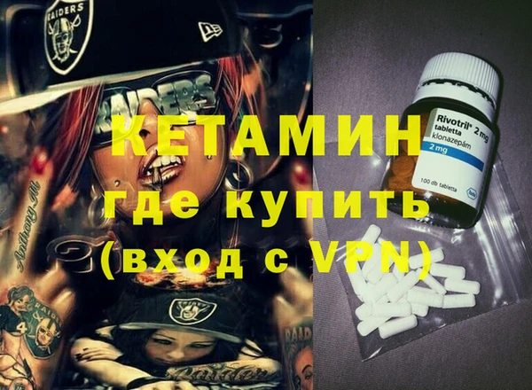mdpv Абинск