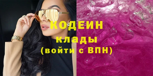 меф VHQ Абдулино