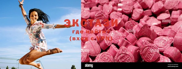 mdpv Абинск
