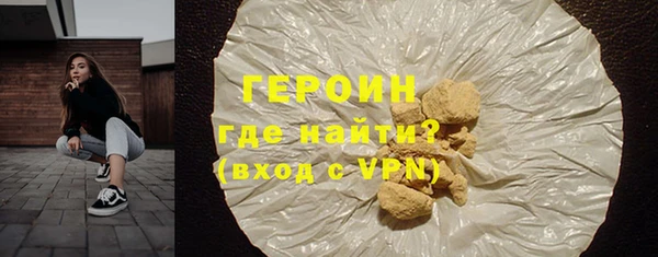 меф VHQ Абдулино