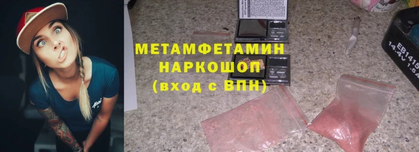 кокаин Козельск