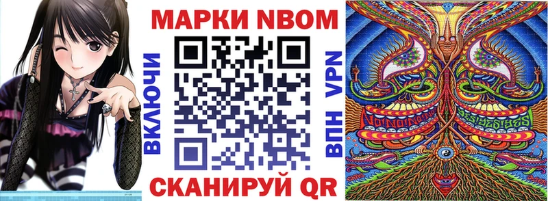 мега рабочий сайт  Гаджиево  Наркотические марки 1,5мг  маркетплейс какой сайт  магазин  наркотиков 