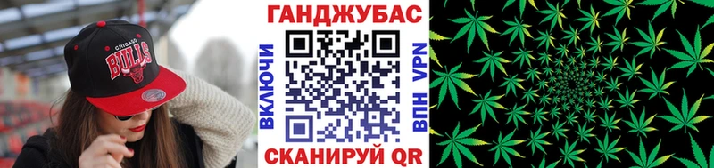 Марихуана MAZAR  Гаджиево 